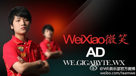 WE.Gigabyte 微笑 高学成 精彩操作合集